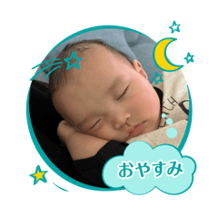 ryusei(Pampers)