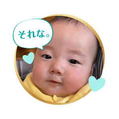 rei_20250503095710