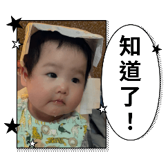 萌萌生活系列