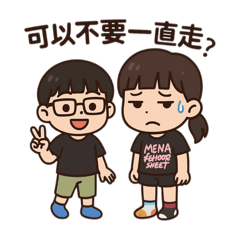 我的家日常生活2