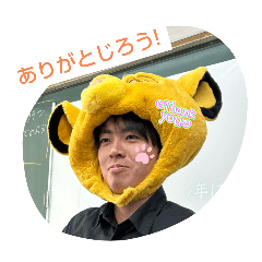 chun_20250503130512