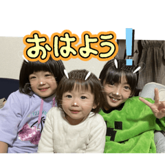 HIKARI_20250503130520
