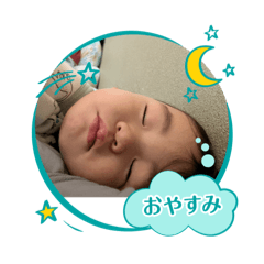 haru_20250503133402