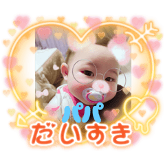 megu_20250503134656