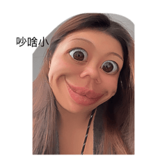 Dbsiwndx