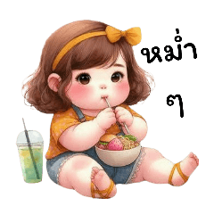 mj_jamsai
