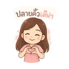 Baby_20250503100334
