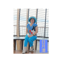 頭社