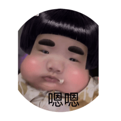 表情包兄弟