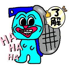 asahi_20250502211254