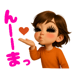 tazu_20250502192928