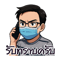 Hachi_20250503124118