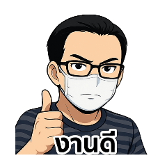 Hachi_20250503130140