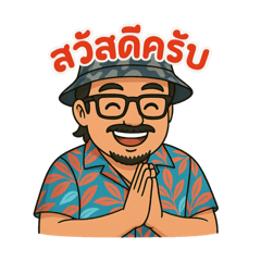 Naa_20250503142415