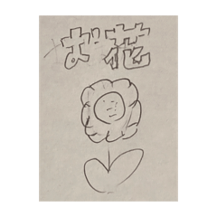 l_20250502215319