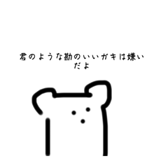 a_20250502231914