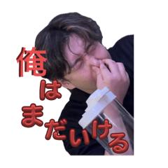 PON_20250503010425