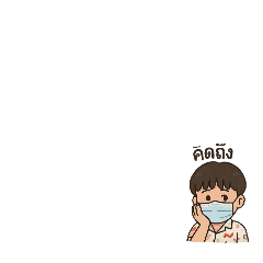 POPO_20250503113441