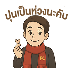 punnakub01