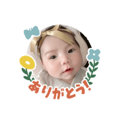 harusan_20250503141858