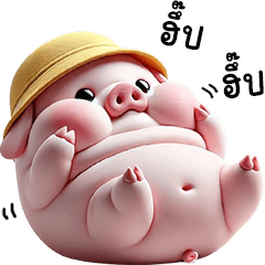 พิกกี้ หมูน้อยน่ารัก