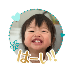 Sweet Ody
