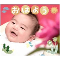 natsumi_20250503143803