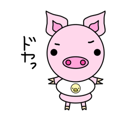 popotan_20250503144910