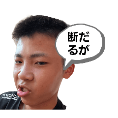 ryo_20250503144924
