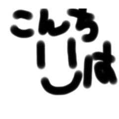 ja_20250503144959