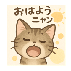 rina_20250503145241
