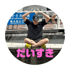 Gogatsu_20250503145534