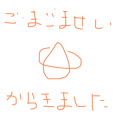 Mei_20250503081503