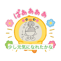 hello everybody_20250503143743