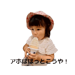 Aya111_20250503152758