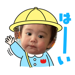 eri_20250503155455