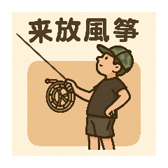 我家可愛的貓還有我