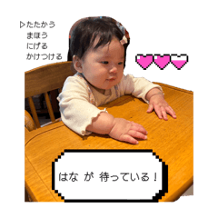 mai_20250503184312
