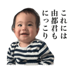 kayo_20250503170815
