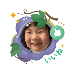 YUI'S STAMP_20250503191532