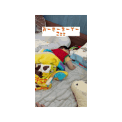 RIN_20250504093008