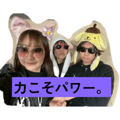 kononatsunobugwave