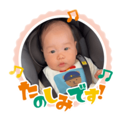 Haru_20250503200843
