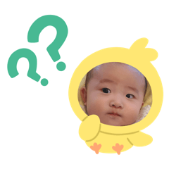 Hana child