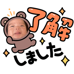 Nono_20250504