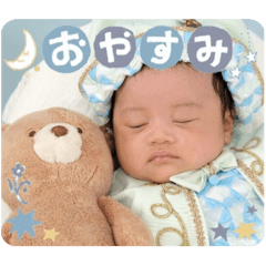haruka_20250503161751