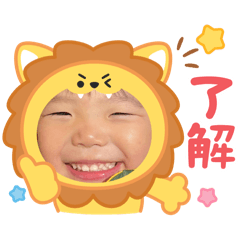 airi_20250503201633
