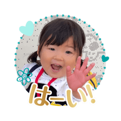 iokii1