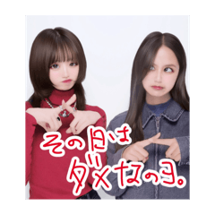 Mi_20250503202501