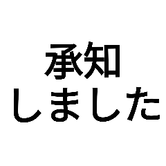 P_20250503174320